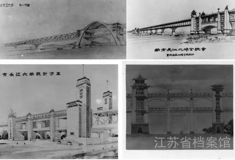 五花八門(mén)的南京長(zhǎng)江大橋橋頭堡設(shè)計(jì)方案一組.jpg