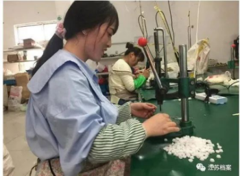 4 春到上塘著新篇1417.png