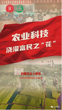 新建 DOC 文檔 (17)238.png