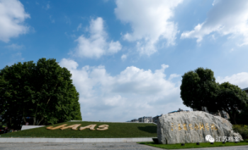 新建 DOC 文檔 (17)341.png