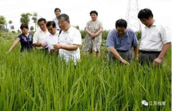 新建 DOC 文檔 (17)1748.png