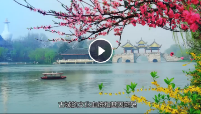 揚(yáng)州市：新時(shí)代的揚(yáng)州市檔案館